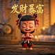 机器人瓦力在线播放完整
